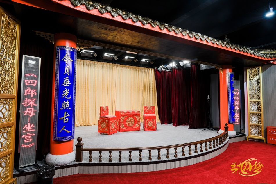 梨园梦戏曲文化体验中心开台，可供百位小朋友上京剧课程 