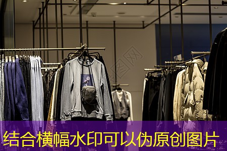 哈尔滨绿化和市容管理局局长