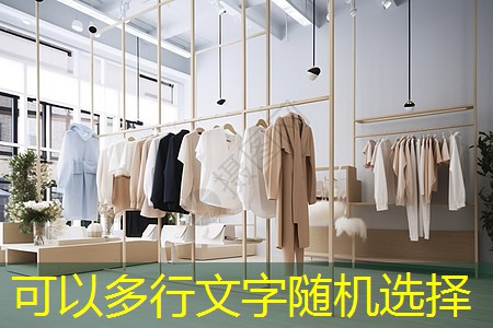 九游会·J9：万江绿化工程施工单位