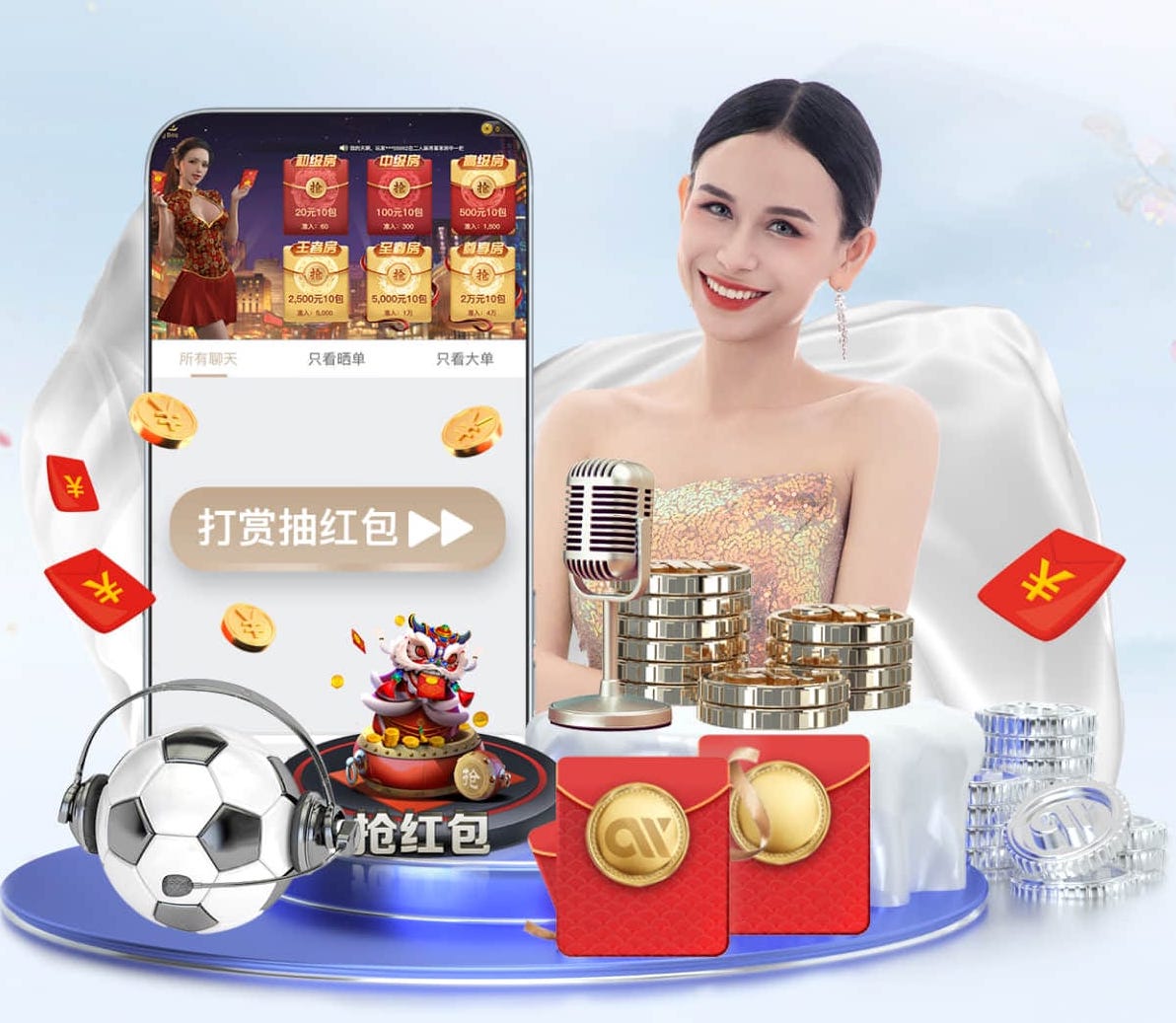 2026世界杯指定网站 AI智能投顾产品趋势观察：2026年风险评估模型升级与监管动态最新解读