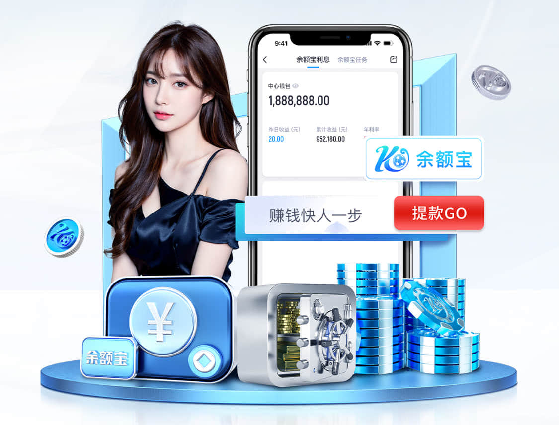 2026世界杯指定网站 人工智能技术行业趋势观察：边缘AI与端侧模型加速落地，2026年低成本部署窗口正