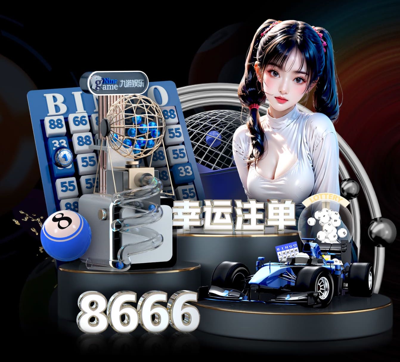 2026世界杯官方合作网站 2026电商推荐技术观察：人工智能引擎在电商推荐场景的A_B测试方法与转化率提升
