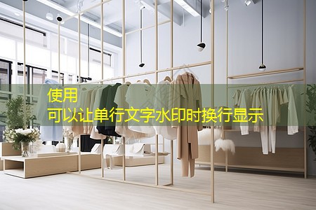 新疆绿化工程设计价格标准