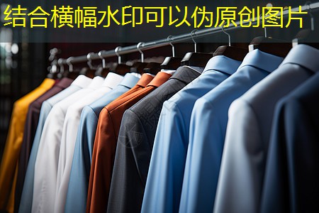 建瓯政绿化招标公告查询