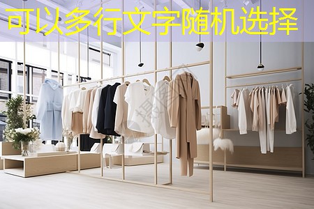 屋顶绿化工程材料分类