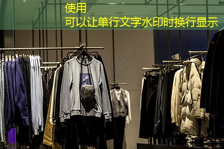 创新的绿地管理助力城市发展：市政园林管理对策亟待推行