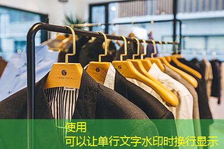 保定市政绿化工资高吗