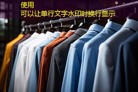 吉林市政绿化树木品种分类